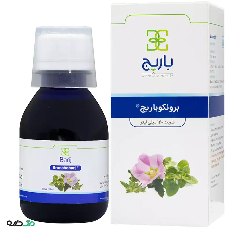 برونکو باریج باریج